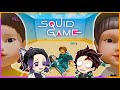 炭治郎としのぶがイカゲーム3に参加した結果 鬼滅の刃 炭治郎としのぶがイカゲーム3に参加した結果 鬼滅の刃