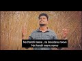 NA THANDRI NEEVE | Telugu Gospel cover song | RJ bros Mp3 Song