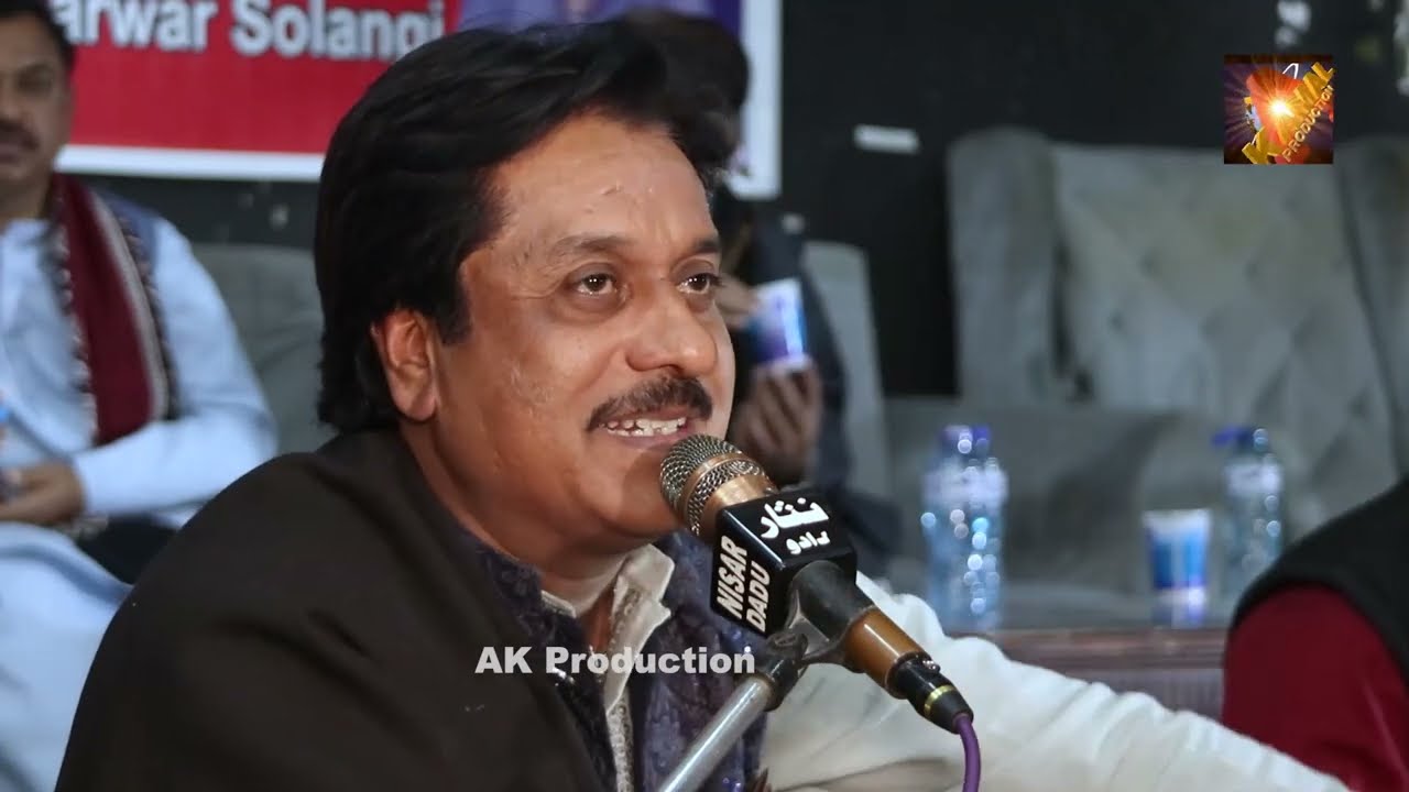 Hik Mout Moi Jo Bhaw Suhana | Balak Sindhi 