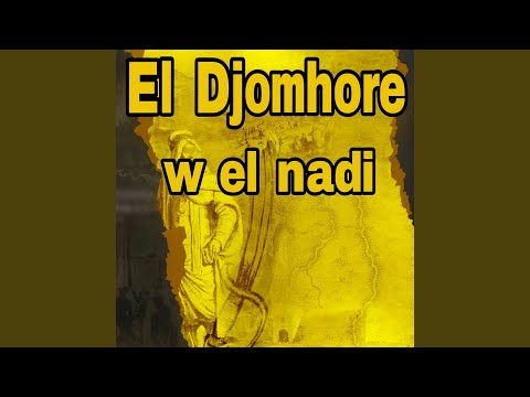 El Djomhore W El Nadi
