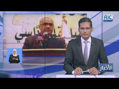 وزير التخطيط: نفذنا في شبوة 35 مشروعاً خلال ثلاث سنوات