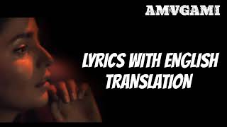 Aaya na tu - Lyrics with English translation - Arjun Kanungo, Momina Mustehsan AMV GAMI Resimi