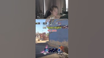 twitch: StRoGo  #csgo #donk #twitch #m0nesy #counterstrike2 #strogo