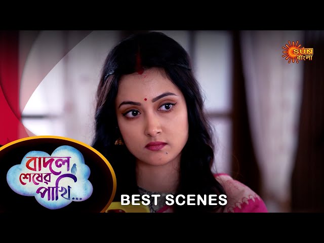 Badal Sesher Pakhi - Best Scene | 13 May 2024 | Full Ep FREE on Sun NXT | Sun Bangla class=