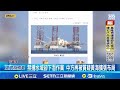 中國對黃海活動