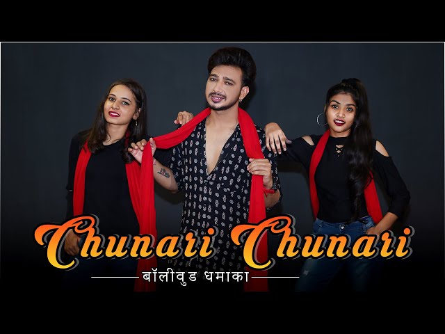 Chunari Chunari Dance Video | 90's Hit  Bollywood Dhamaka | Vicky Patel Choreography class=