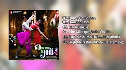 Rab ne bana di jodi ðŸŽ¶ [sountrack FULL ALBUM]  - Durasi: 26.25. 