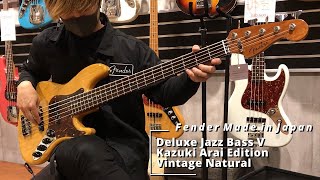 Fender | Deluxe Jazz Bass V Kazuki Arai Edition (Vintage Natural)