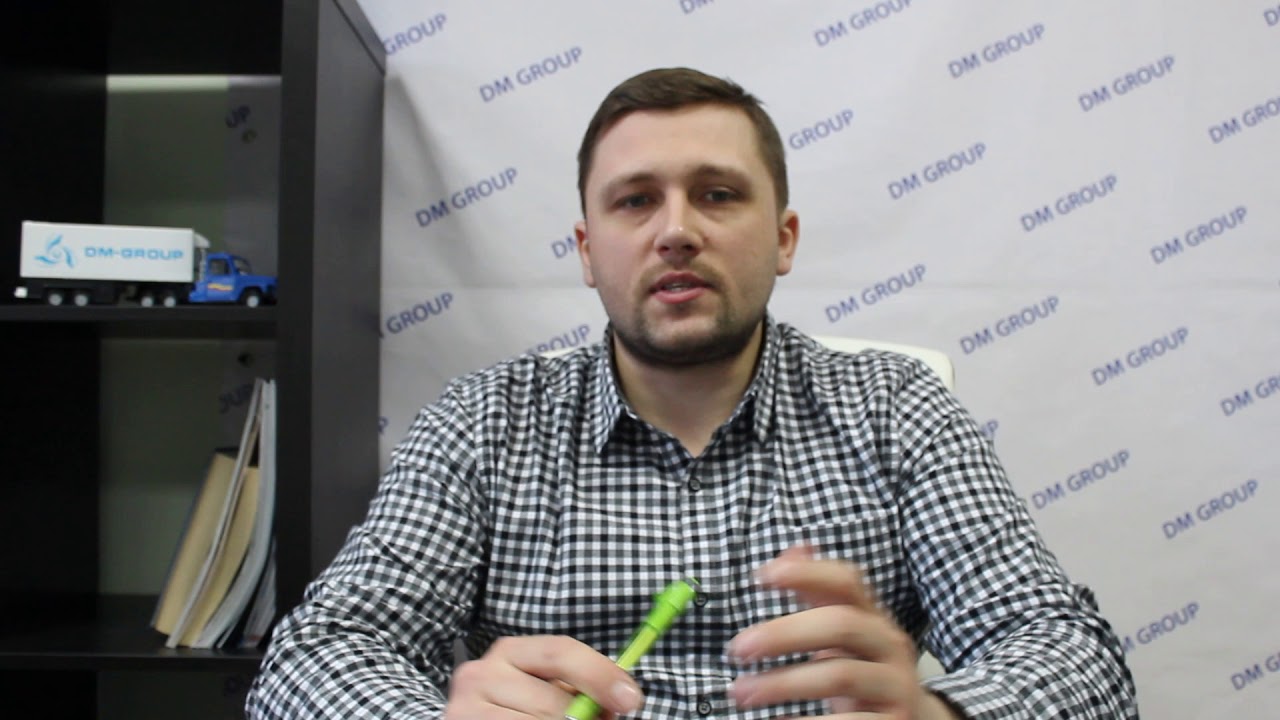 Что такое TIR? Грузоперевозки из Европы