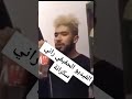 راني سكرانة