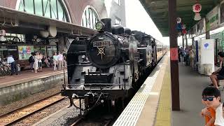 『C11325＋50系客車・快速 SLもおか』2019/8/12(真岡鐵道・真岡駅) #SLもおか #SLもおか号 #C11325 #真岡鐵道 #真岡鉄道 #50系客車 #真岡駅 #蒸気機関車