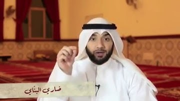 لسورة الفاتحة أهمية كبيرة لأنها ركن من أركان الصلاة ، وقد لا تُقبل الصلاة دون قراءتها بشكل صحيح .
