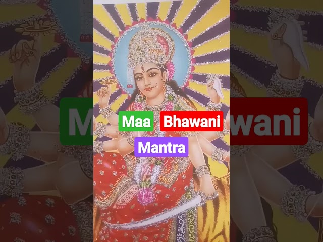 #Ya Devi sarvbhuteshu #DurgaBhawaniMantra #manBhawaniMantra #shorts #video#Durga #Mata Rani Bhagwati class=
