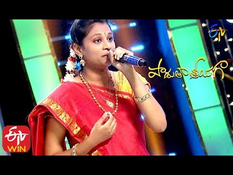 Vinipinchani Ragaale Song  Vaishnavi Performance  Padutha Theeyaga  12th January 2020  ETV