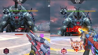 CFM | CF MOBILE | MG36 Megatron Vs Spas12 Optimus Prime