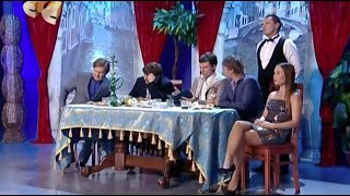 Шоу Уральские Пельмени Счет В Ресторане