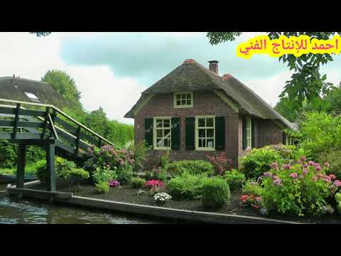 أجمل مدينة في العالم مع اجمل اغنية فيروز راجعين يا هوى