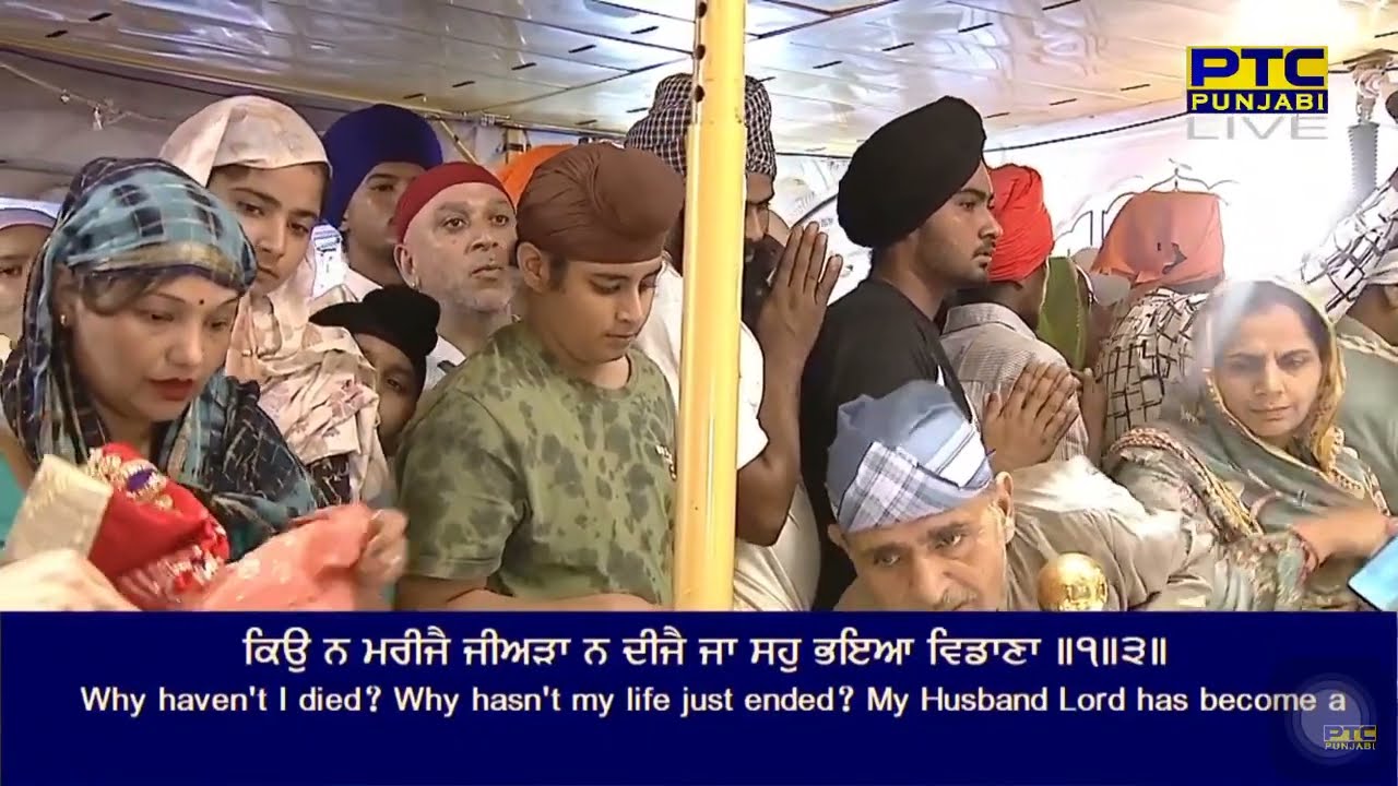 Mori Run jhun Laya  Bhai Kuldeep Singh Ji