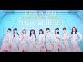 LINKL PLANET メジャーデビューシングル『Days of Birth』発売記念!『Days of Birth』ディスコグラフィー!💿