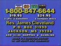 1991 Reverend James Cleveland: A Tribute to the King Commercial