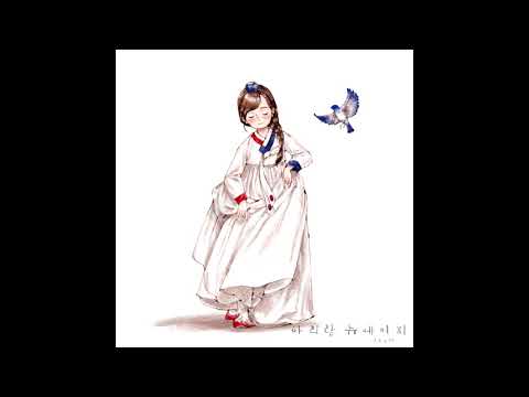 Arirang Newage - JayM