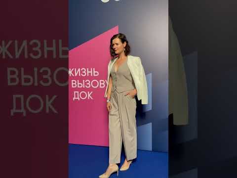 Βίντεο: Ηθοποιός Daria Kalmykova: βιογραφία, προσωπική ζωή. Καλύτερες ταινίες και σειρές