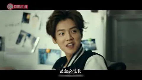 廣電總局要求加強文藝節目及人員管理 - 20210902 - 有線中國組 - 有線新聞 CABLE News - 天天要聞