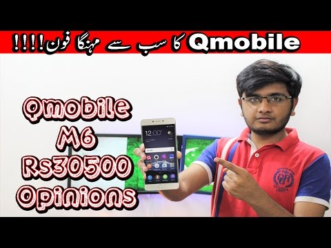 Qmobile M6 (Gionee M6) My Opinions