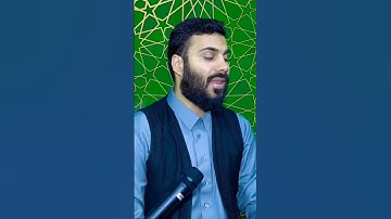 تلاوةتجعلك براحةوطمئنانية #نورالدين_سليم_نوري
