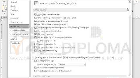 Display all the field codes of the document.