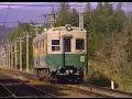 叡山電鉄'87 の動画、YouTube動画。