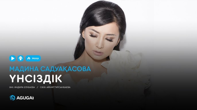 Петрозаводск жезөкшелері Қызды ұрлап алып, қатты ұрып жатқан видео.