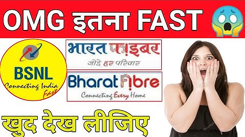 BSNL FTTH Speed Test | BSNL Ftth | BSNL Ftth Review | Bsnl Broadband | BSNL | Tech Raghavendra