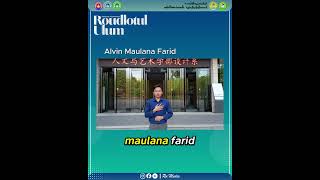 Jejak Alumni Roudlotul Ulum #JejakSantri #AlumniRoudlotulUlum #PerjalananHidup #SantriInspiratif #RU