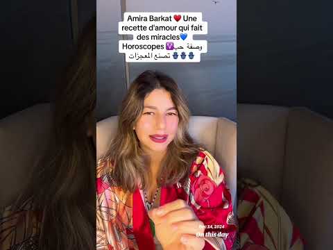 Amira Barkat Recette D Amour Amirabarkat 