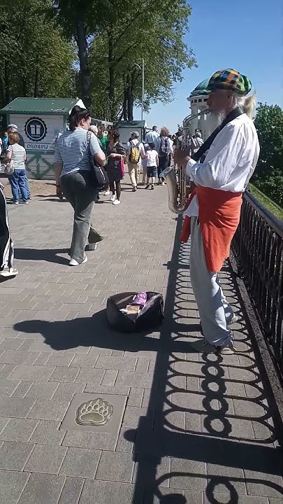 День города Ярославль - YouTube