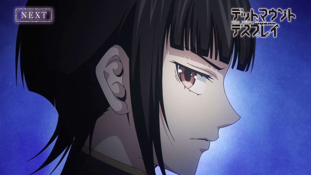 1st 'Dead Mount Death Play' TV Anime Episode Previewed