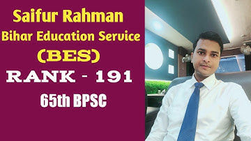 Saifur Rehman|Rank-191|65th BPSC Topper #bpsctopper #65thbpsctopper #67thbpsc #cdpo #exam_hunter