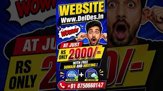 Build your Website Just Lowest price - SEO optimized.