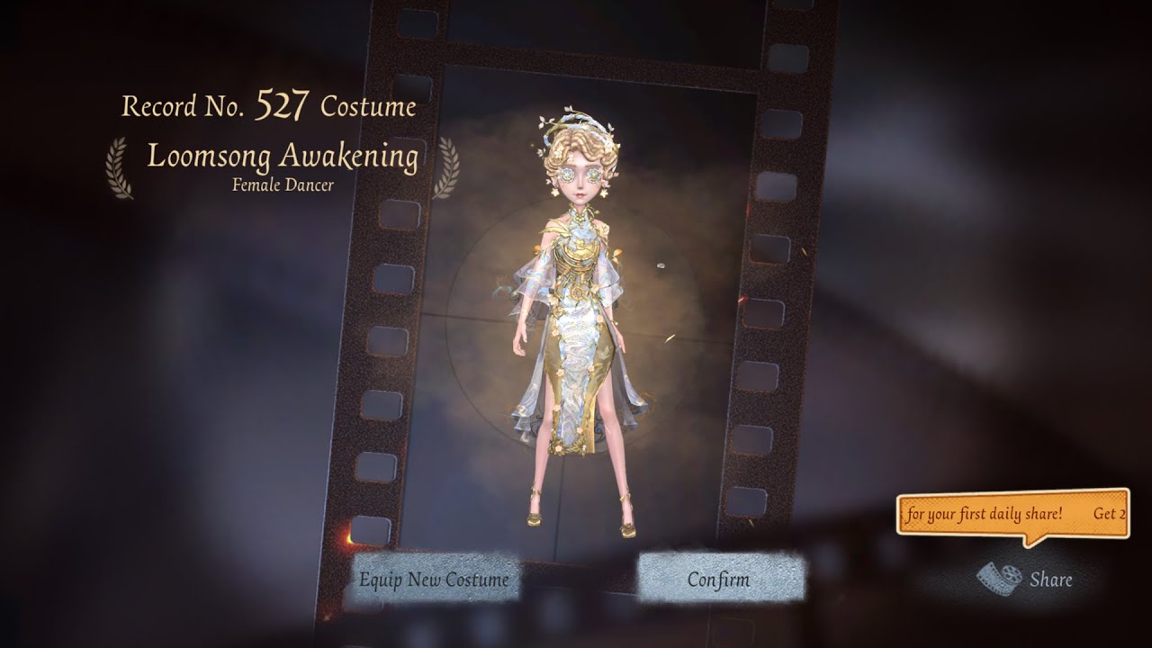 Identity v Famel Dancer - Loomsong Awakening