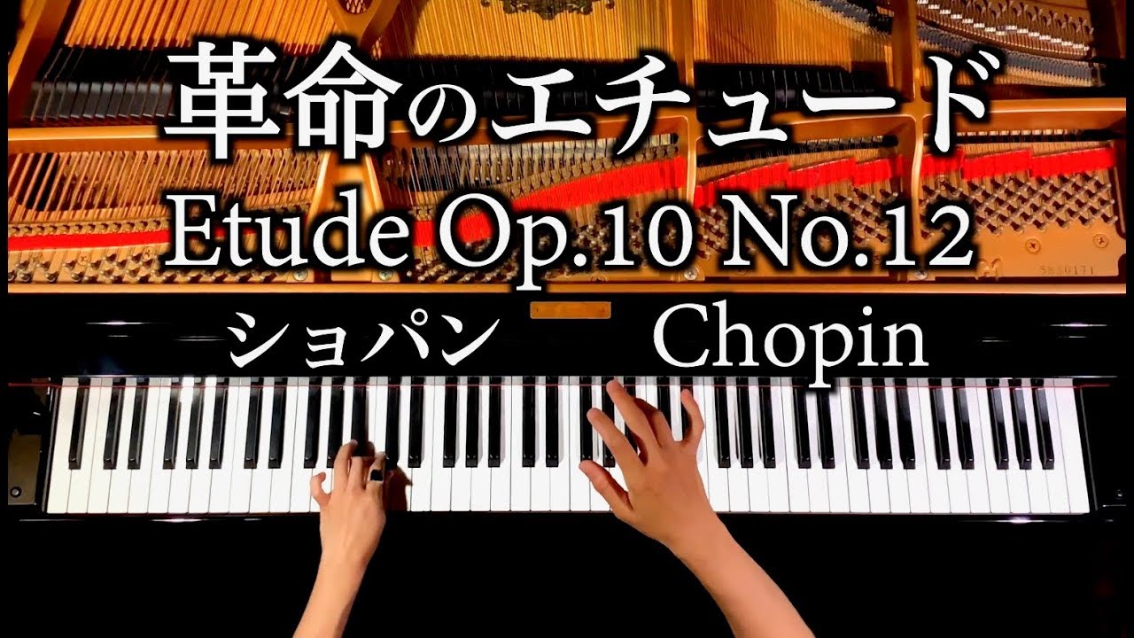 誰もが知ってる かっこいいピアノ名曲集 ライフスタイル 記事一覧 大学 専門学校からはじめるひとり暮らし情報 New Life Style Mag