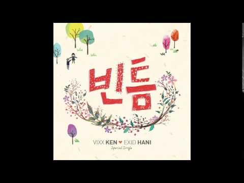 [Single] Ken (VIXX), Hani (EXID) – Gap (켄, 하니 – 빈틈) [Download] 
