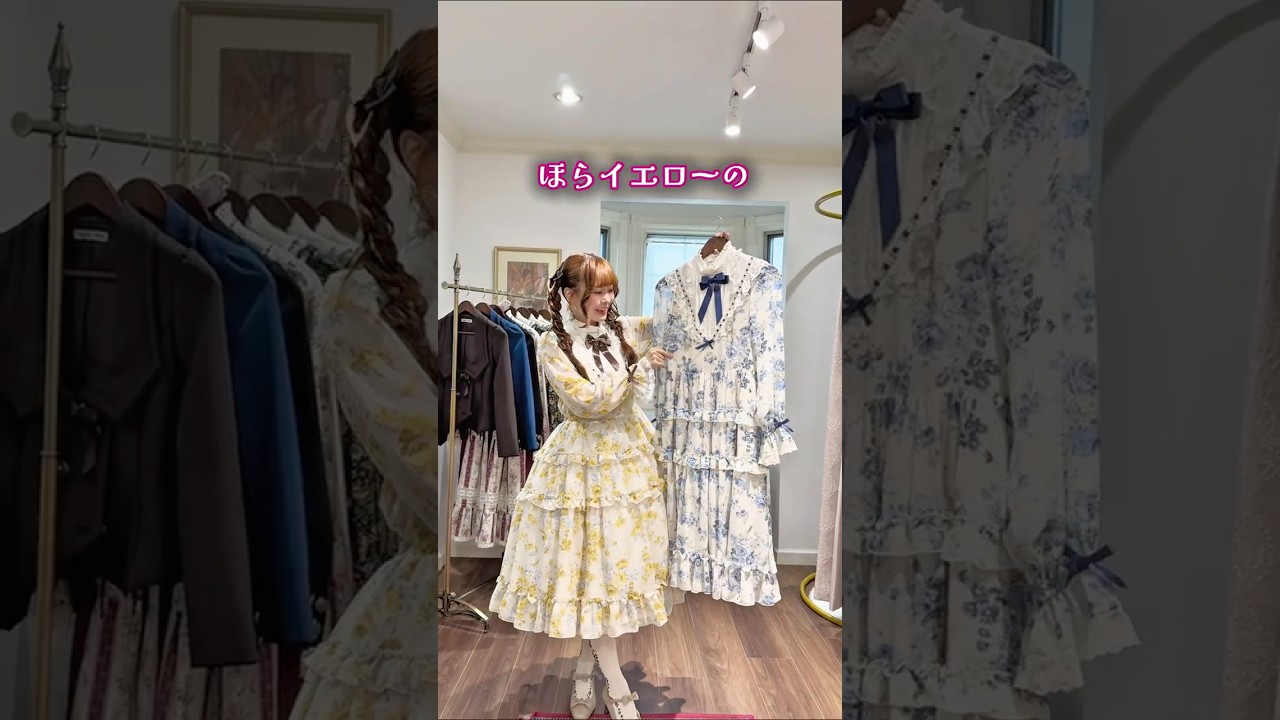 ほぼ2次元!波打ちながら円形に広がるロングスカートを見て!