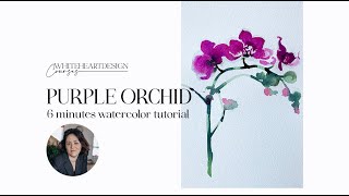 Watercolor Orchid 6 min Easy Floral Painting Tutorial