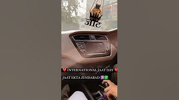 International जाट 💪 Day | 13 अप्रैल | जाट एकता ज़िंदाबाद 💪😊 | whatsapp status | #SANDHU_jaat_status