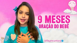 Bárbara Dias - 9 Meses (Oração do Bebê) Rayne Almeida / Cover