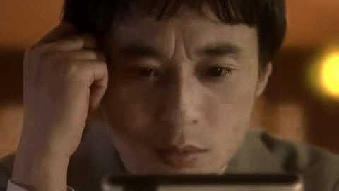 ウィルコム「Advanced／W-ZERO3[es]"独立編"」120秒版