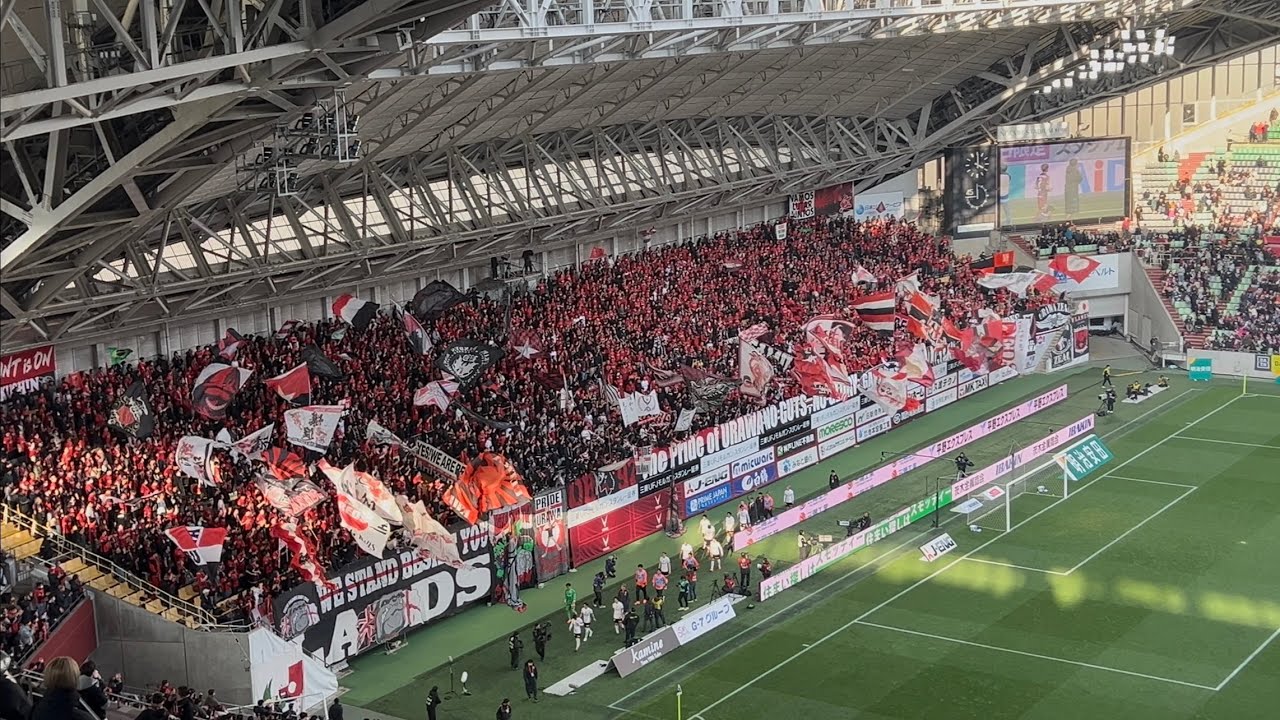 ポジティブなスコアレスドロー。「シャーレ奪え」で迎える試合後選手挨拶 2025年2月15日(土) J1 ヴィッセル神戸 vs 浦和レッズ @ ノエビアスタジアム神戸