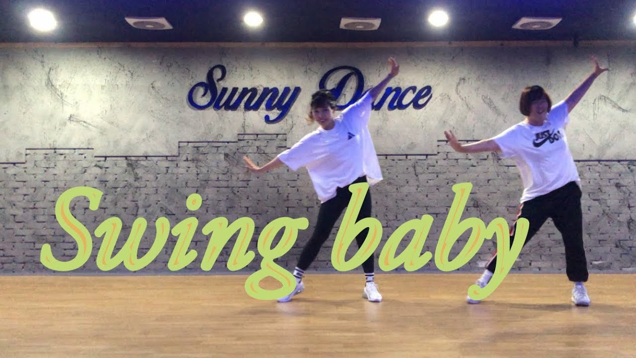 swing baby-울라라세션 다이어트댄스 / 에어로빅 (hoo쌤 X 빡쌤)  거울모드 / dance workout 신나게 살이 쭉쭉 빠지는~
