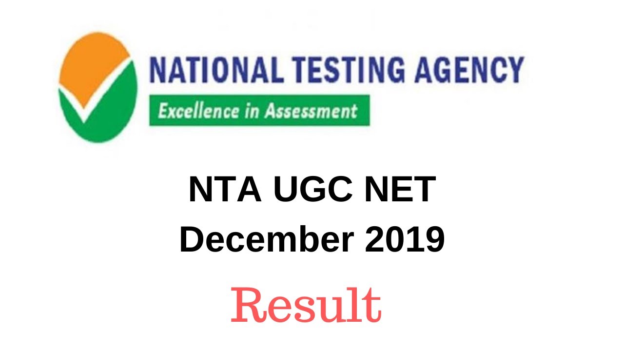 Final Result Expected Date || NTA UGC NET || December 2019